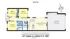 10 Viridian Avenue, Officer, Vic 3809-Floorplan