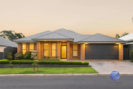 100 Heritage Drive, Appin, NSW 2560