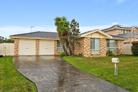 101 Burdekin Drive, Albion Park NSW 2527 - For Rent
