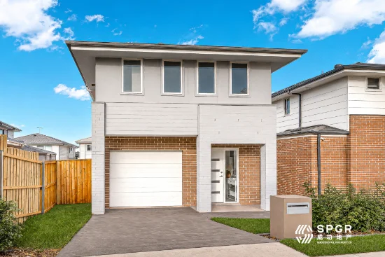 103 Alan Street, Box Hill, NSW 2765