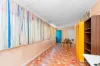 103 Mitchelmore Street, Mount Austin, NSW 2650-Image