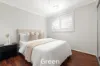 103A Terry Road, Denistone, NSW 2114-Image