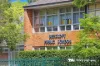 106 The Crescent, Cheltenham, NSW 2119-Image