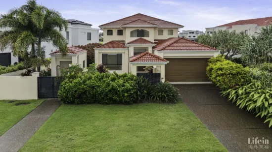 1065 Edgecliff Drive, Hope Island, Qld 4212