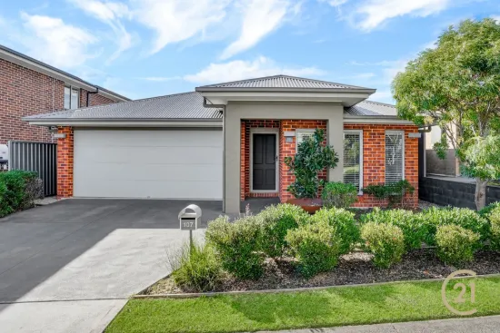 107 Audley Circuit, Gregory Hills, NSW 2557