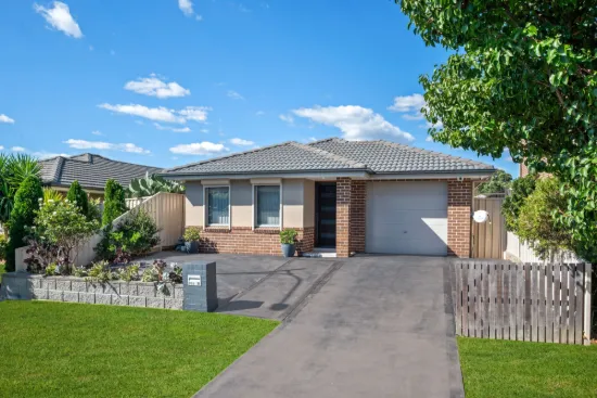 108B Heritage Heights Circuit, St Helens Park, NSW 2560