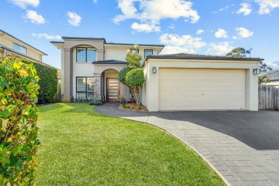 109 Milford Drive, Rouse Hill, NSW 2155