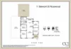 11 Belmont Street, Rosewood, Qld 4340-Floorplan