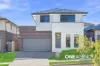 11 Constellation Way, Caddens, NSW 2747