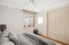11 Minerva Place, Prestons, NSW 2170-Image