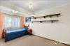 11 Netherplace Drive, Frankston, Vic 3199-Image