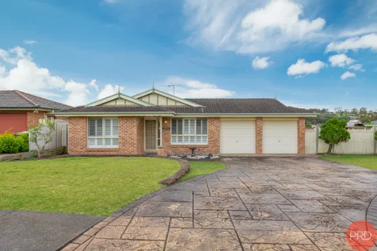 11 Peatmoss Drive, Cameron Park, NSW 2285