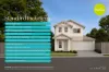 11 Union Way, North Rothbury, NSW 2335-Image
