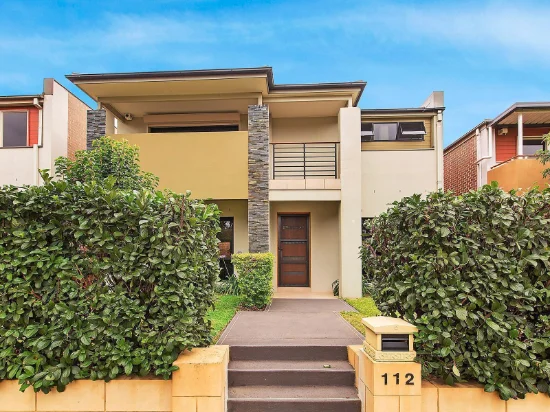 112 Stanhope Parkway, Stanhope Gardens, NSW 2768