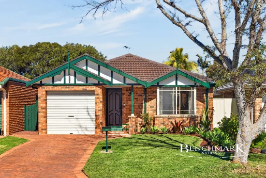 114 Daintree Drive, Wattle Grove, NSW 2173