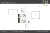 117 Tandarra Road, Moama, NSW 2731-Floorplan