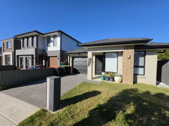 119 Narrami Road, Austral, NSW 2179