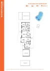 12-20 Garden Drive, Burpengary, Qld 4505-Floorplan
