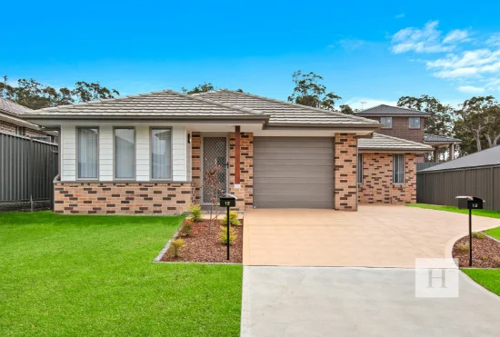 12 Addison Avenue, Woongarrah, NSW 2259