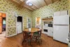 12 Agnew Street, Blackburn South, Vic 3130-Image