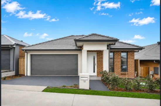 12 Bingara Gorge, Wilton, NSW 2571