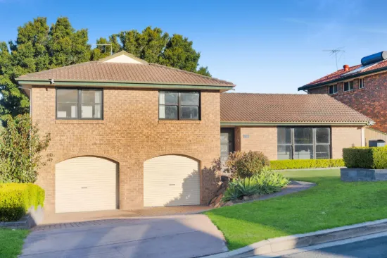 12 Braemar Avenue, St Andrews, NSW 2566