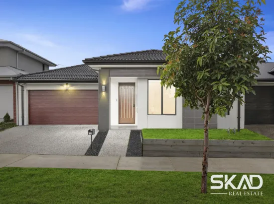 12 Brotus Way, Donnybrook, Vic 3064