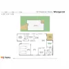 12 Chestnut Grove, Woongarrah, NSW 2259-Floorplan