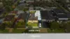 12 Latrobe Street, Cranbourne, Vic 3977-Image