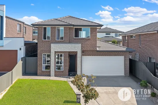12 Long Tan Street, Bardia, NSW 2565