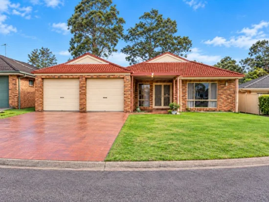 12 Lycett Close, Metford, NSW 2323