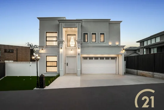 12 Marriott Road, Bonnyrigg, NSW 2177