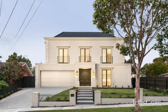 12 Mayfield Drive, Mount Waverley, Vic 3149