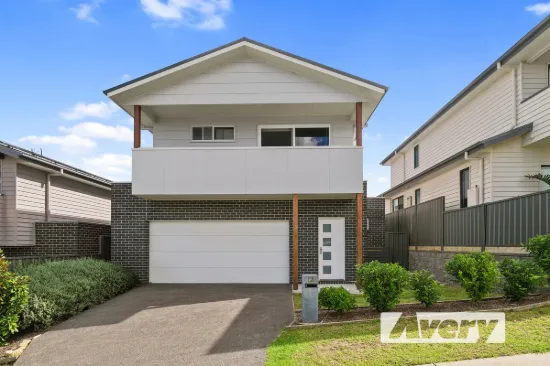 12 Mckendry Drive, Cameron Park, NSW 2285