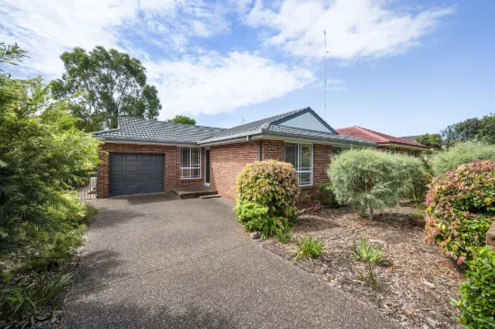 12 Rees Way, Lambton, NSW 2299
