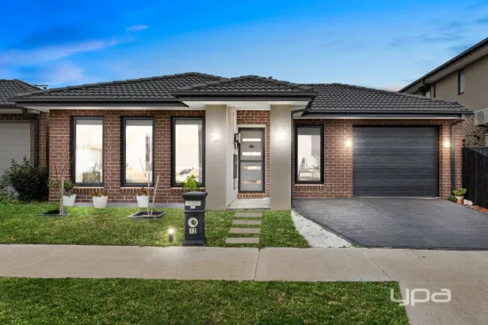 12 Restful Way, Rockbank, Vic 3335