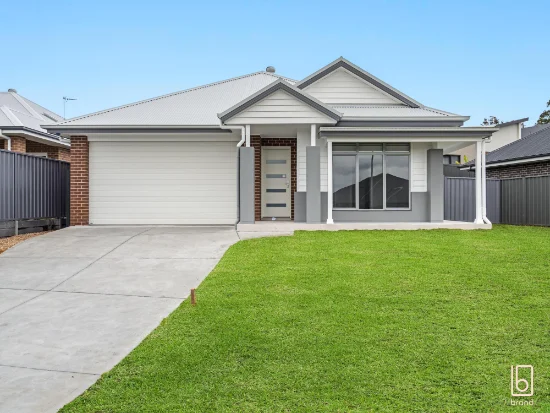 12 Shrike Way, Warnervale, NSW 2259