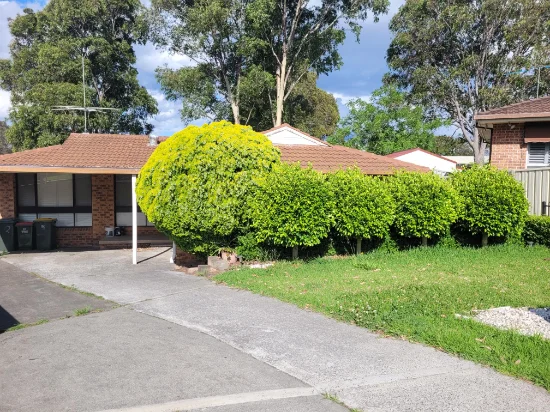 12 Stagg Place, Ambarvale, NSW 2560