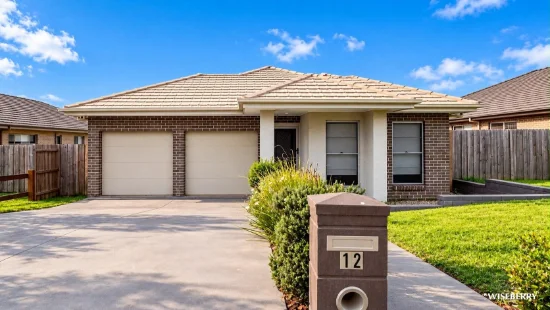 12 Stirling Drive, Wilton, NSW 2571 - For Rent