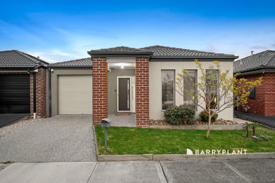 12 Swift Drive, Officer, Vic 3809