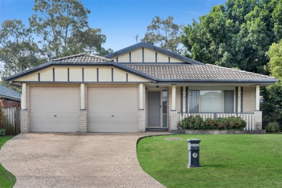12 Vale Circuit, Narellan Vale, NSW 2567