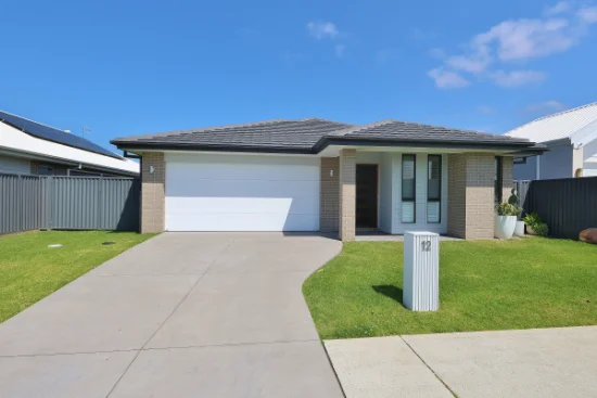 12 Wainscot Avenue, Thrumster, NSW 2444
