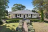 12 Wallis Street, East Maitland, NSW 2323