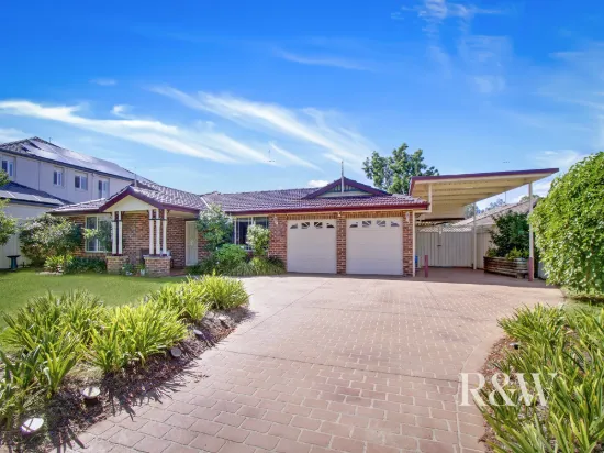 122 Explorers Way, St Clair, NSW 2759