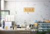 124A Murray Farm Road, Beecroft, NSW 2119-Image