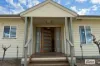 1258 Balldale Road, Balldale, NSW 2646-Image