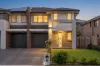 127 Ingleburn Gardens Drive, Bardia, NSW 2565