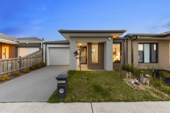 13 Blainey Way, Officer, Vic 3809