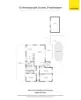13 Merrybrook Street, Freshwater, Qld 4870-Floorplan