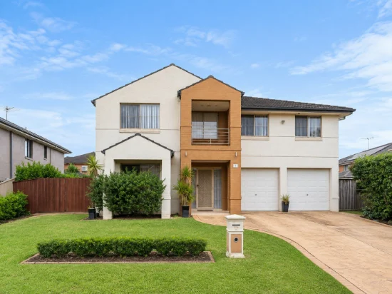 13 Paperbark Circut, Casula, NSW 2170